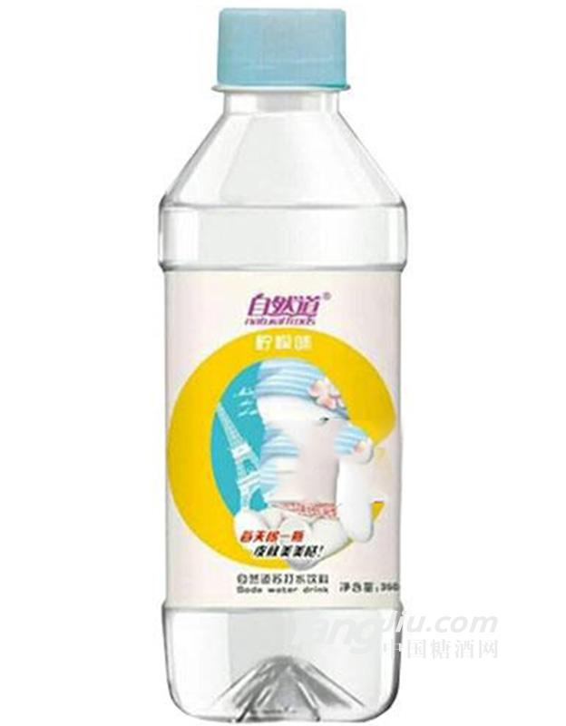 自然道苏打水饮料柠檬味350ml