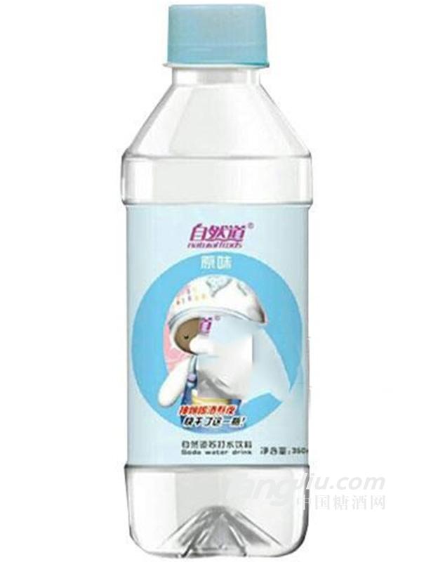 自然道苏打水饮料原味350ml