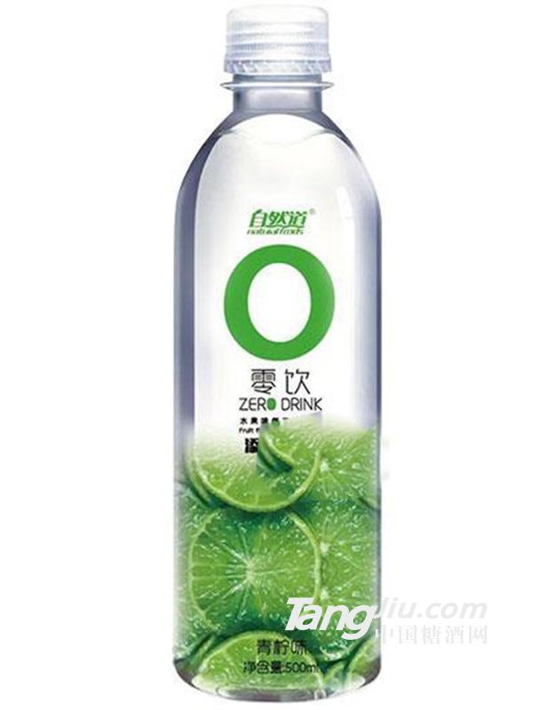 自然道零饮果汁饮料青柠味500ml