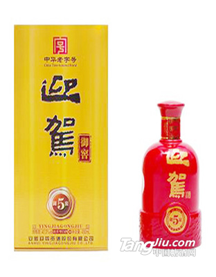 迎驾御窖五年