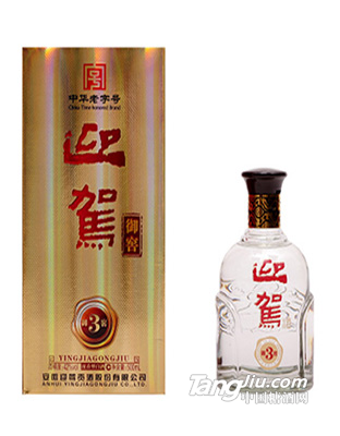 迎驾御窖三年