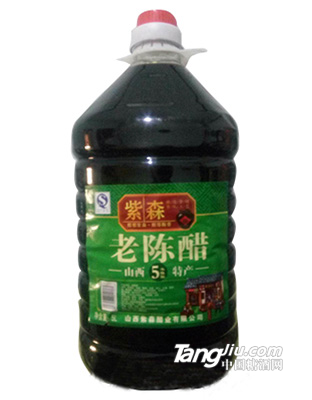 五年陈酿紫森老陈醋5L