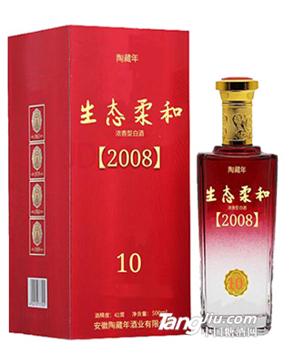 陶藏年生态柔和酒2008