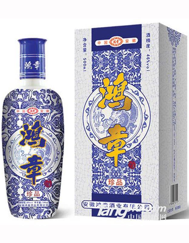 鸿章珍品500ml