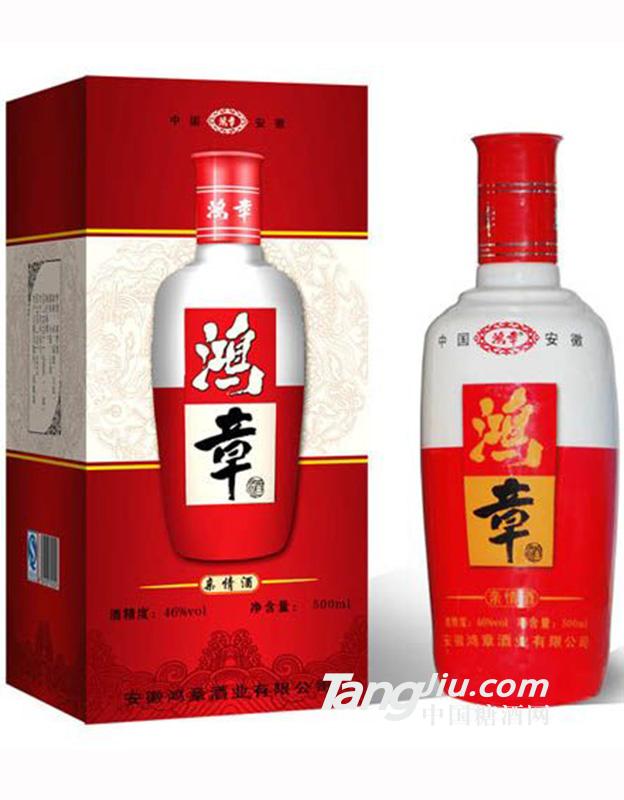 鸿章亲情酒500ml