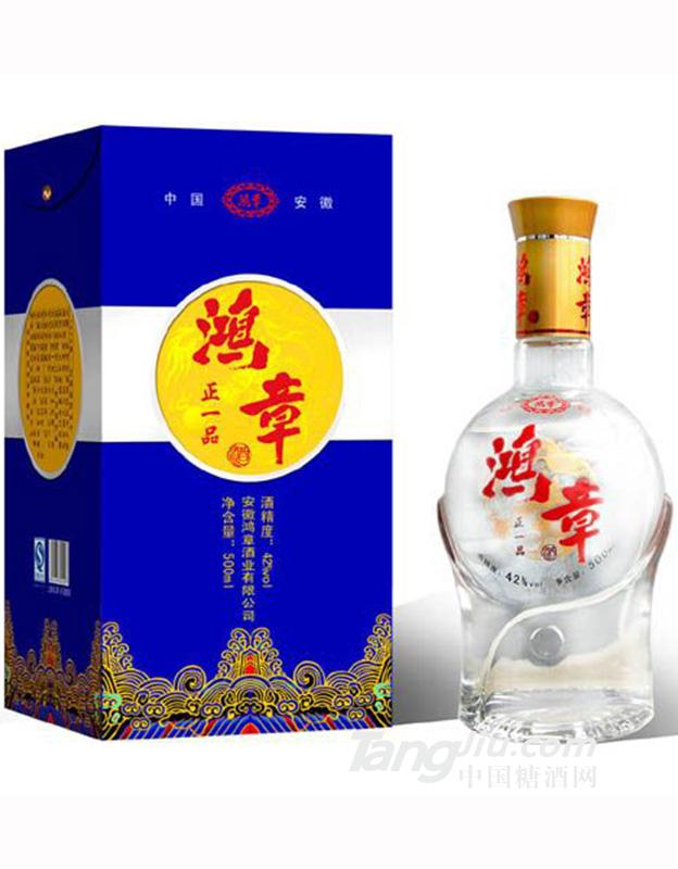 鸿章正一品500ml