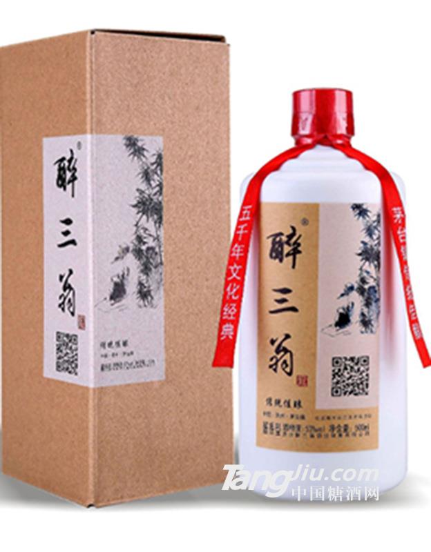 醉三翁酱香型白酒