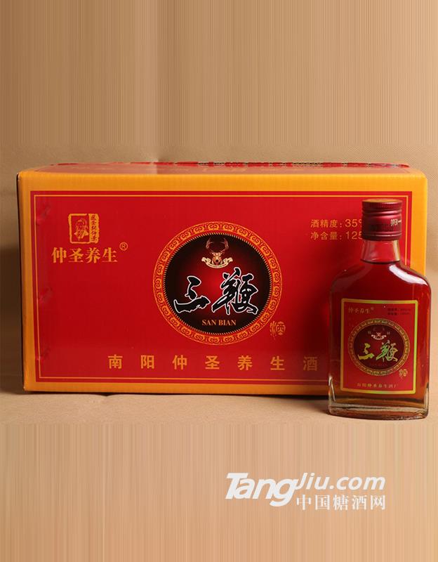 仲圣养生三鞭酒125ml