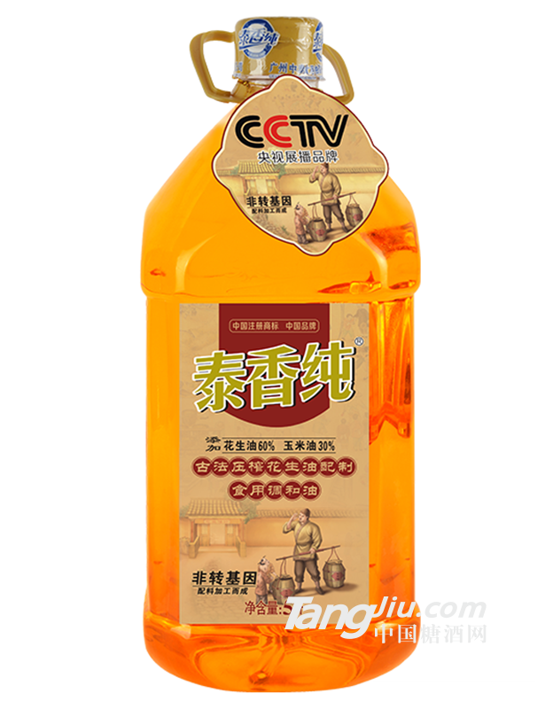 泰香纯玉米花生油5L