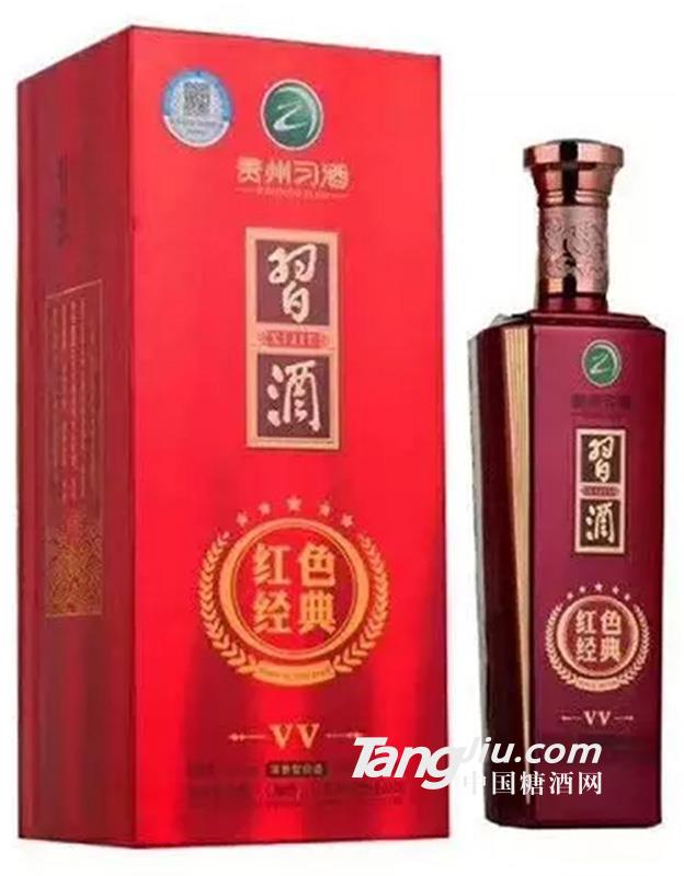 贵州习酒红色经典VV-500ml