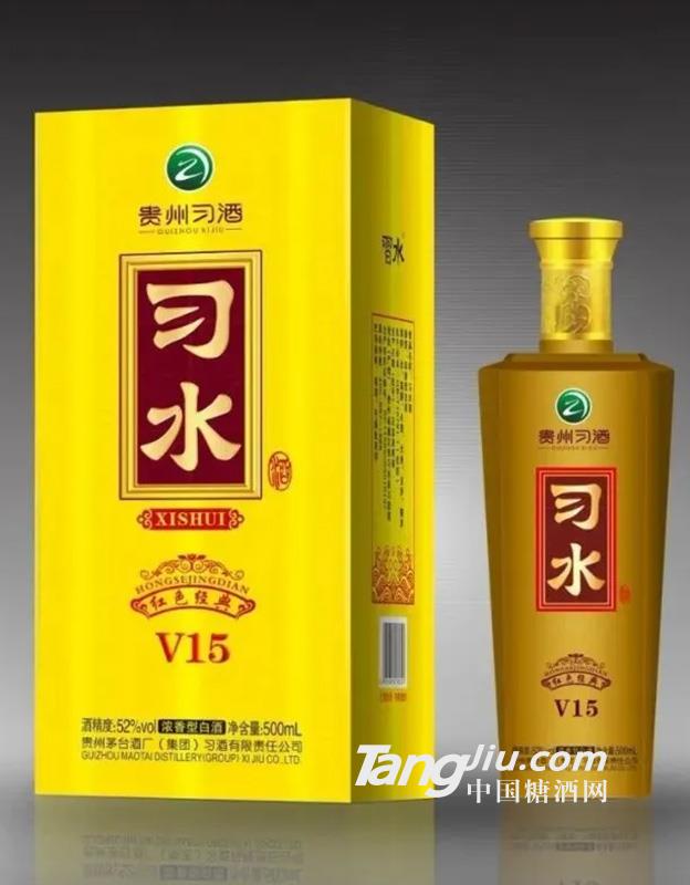 贵州习酒红色经典V15