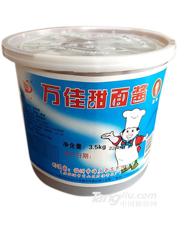 甜面酱900g