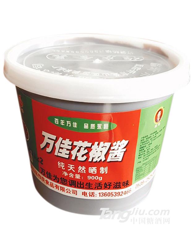万佳花椒酱900g