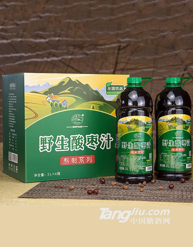野生酸枣汁2L×6瓶