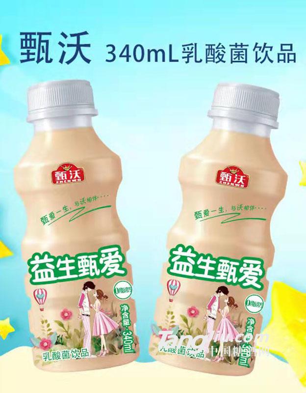 甄沃-乳酸菌饮品340ml