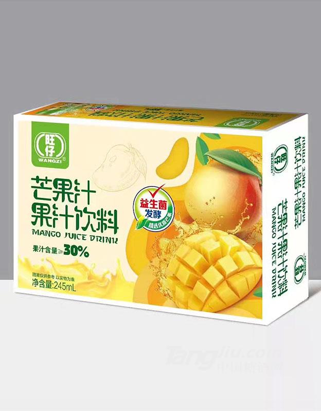 旺仔-芒果汁245ml