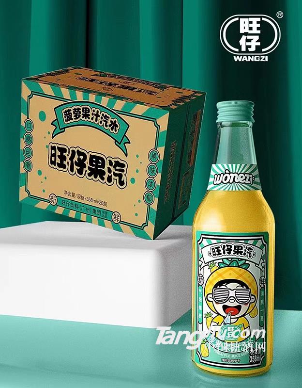 菠萝果汁汽水358ml