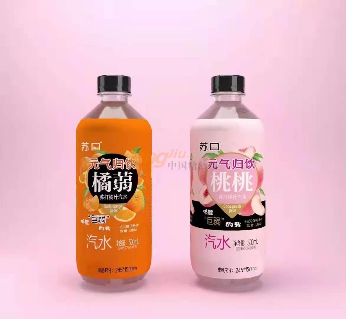 苏口元气归饮汽水500ml.jpg