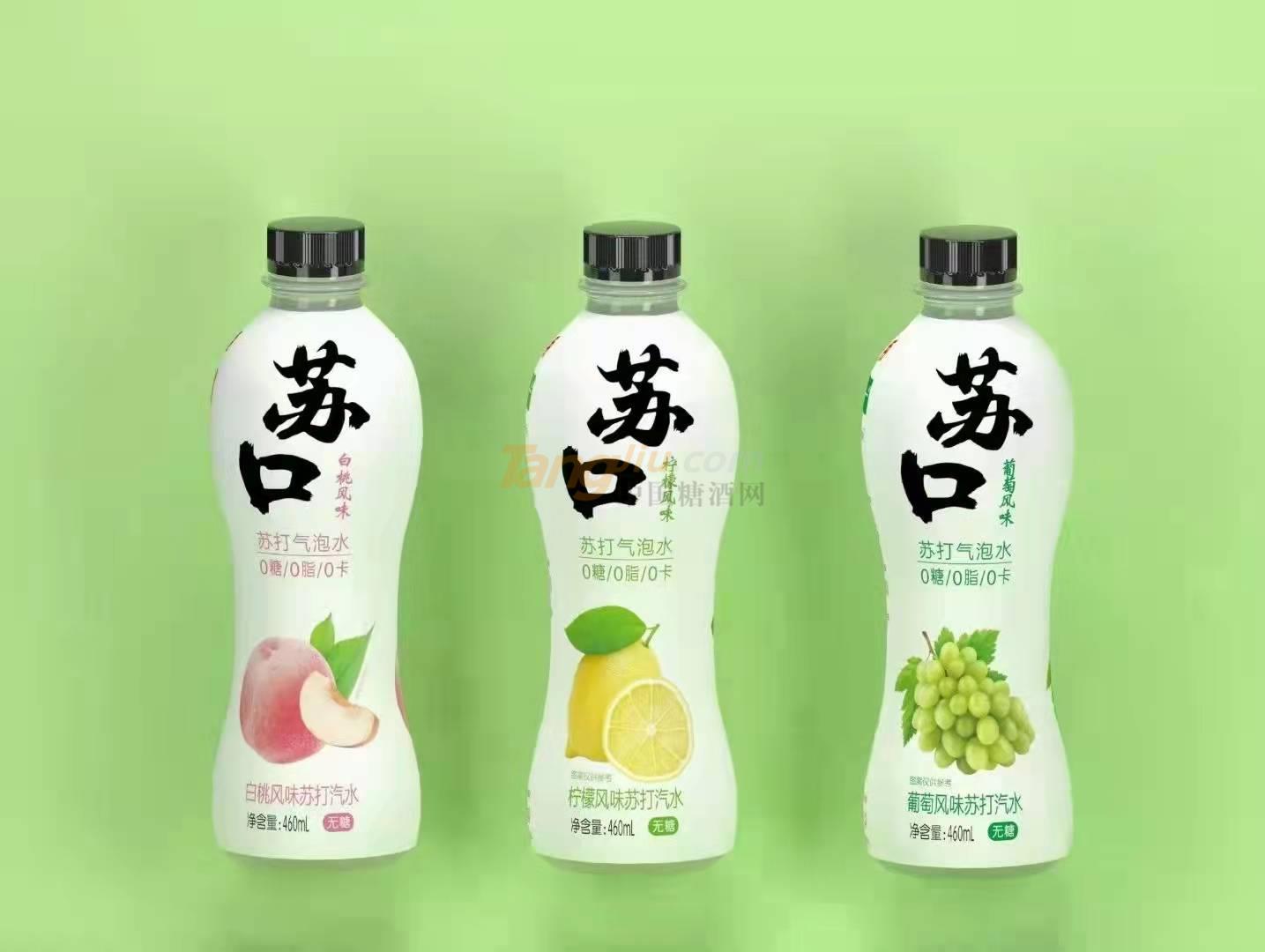 苏口苏打气泡水450ml.jpg