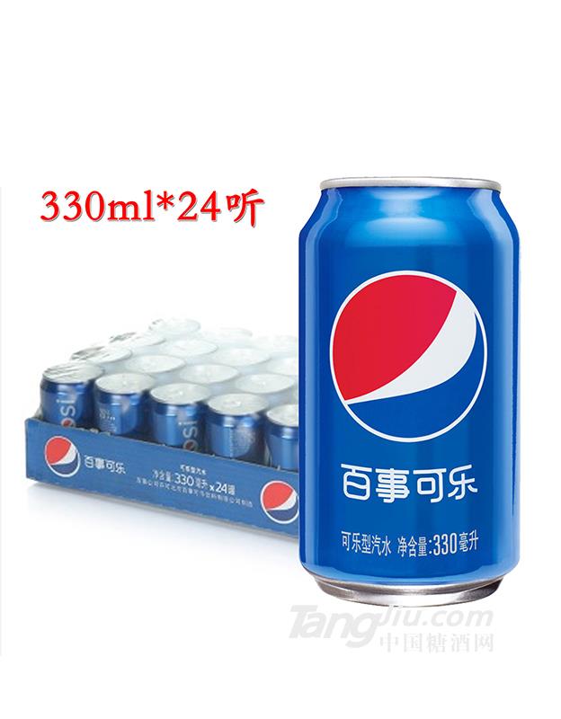 百事可乐听装易拉罐碳酸饮料-330ml