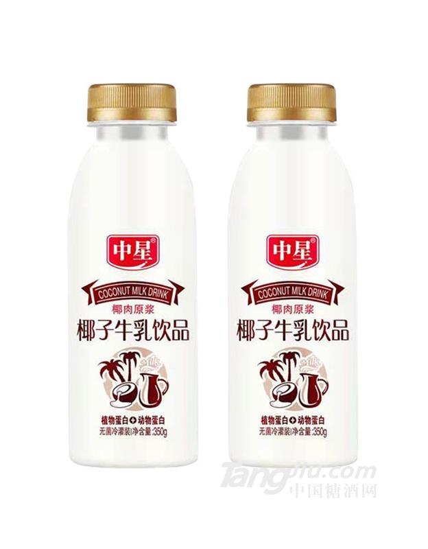 中星椰子牛乳饮品350g