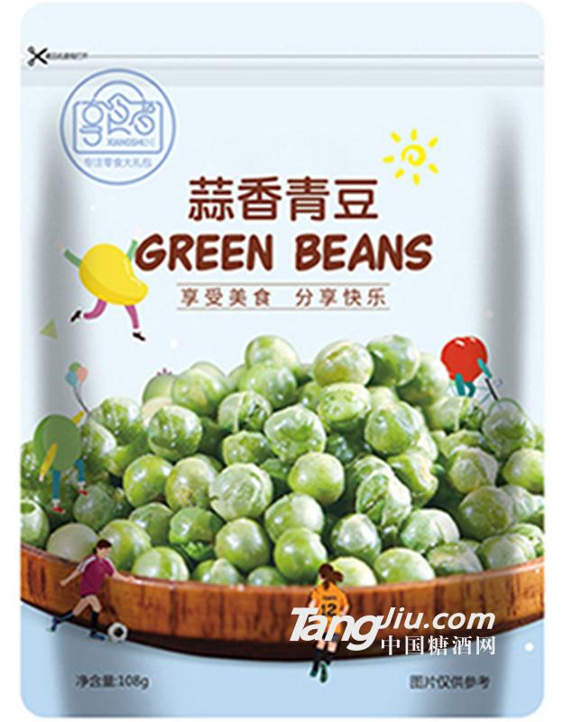 享食者蒜香青豆108g