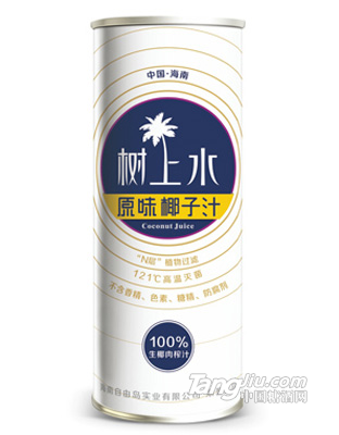 树上水·原味椰子汁245ml