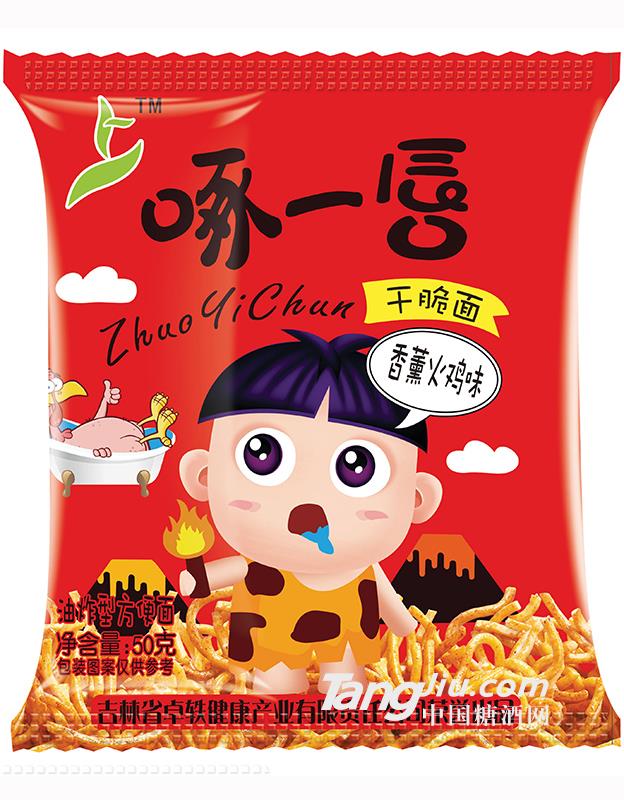 啄一唇干脆面香薰火鸡味50g