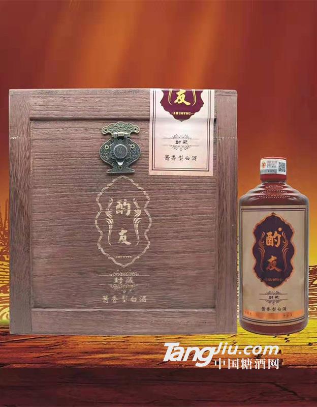 酌友封藏53度酱香型白酒-500ml