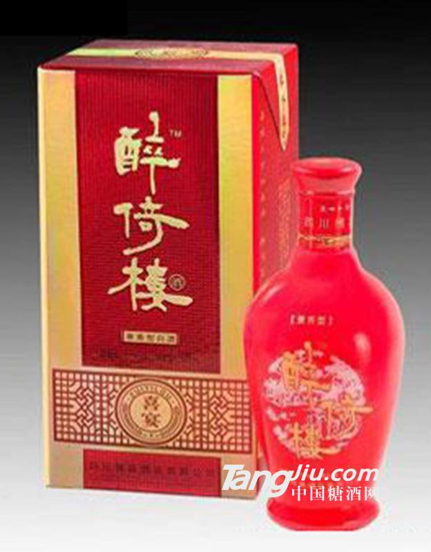 醉倚楼-喜宴