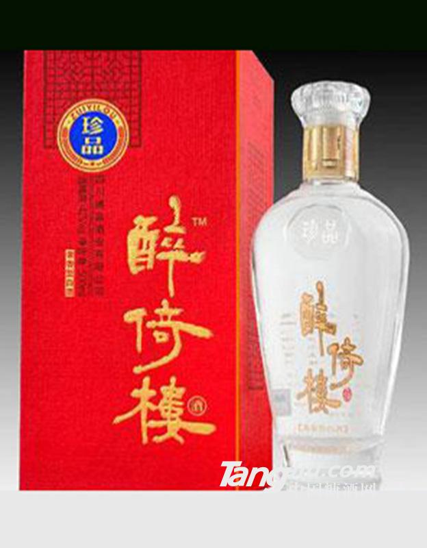 醉倚楼-珍品