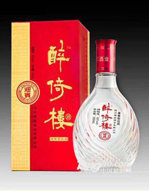 醉倚楼-迎宾