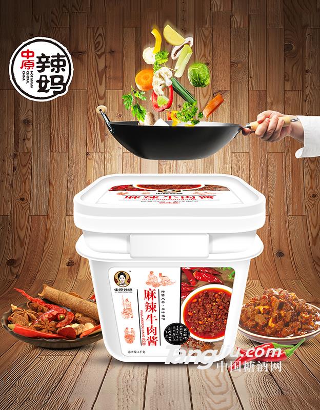 麻辣牛肉酱5kg 