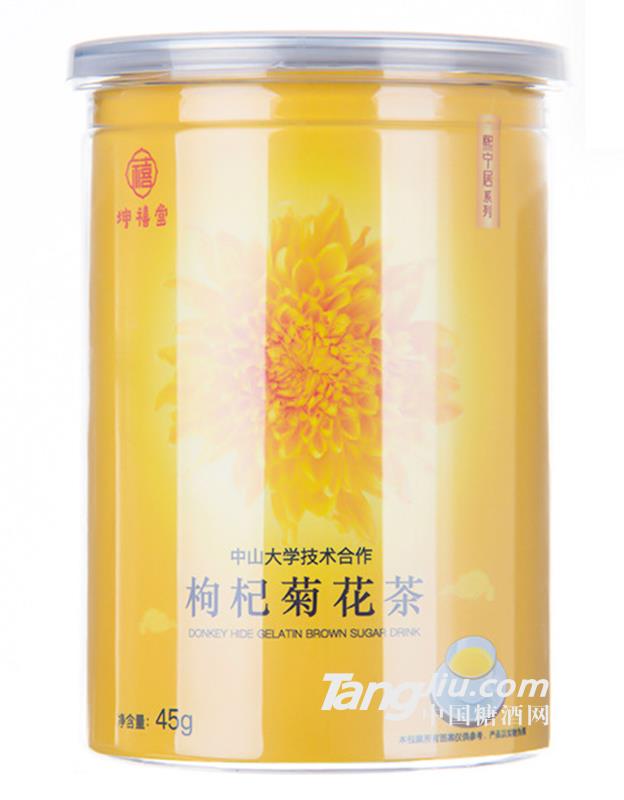 坤禧堂菊花枸杞茶-45g