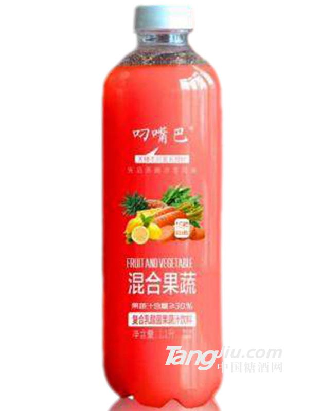 叼嘴巴果蔬汁饮料1.1L
