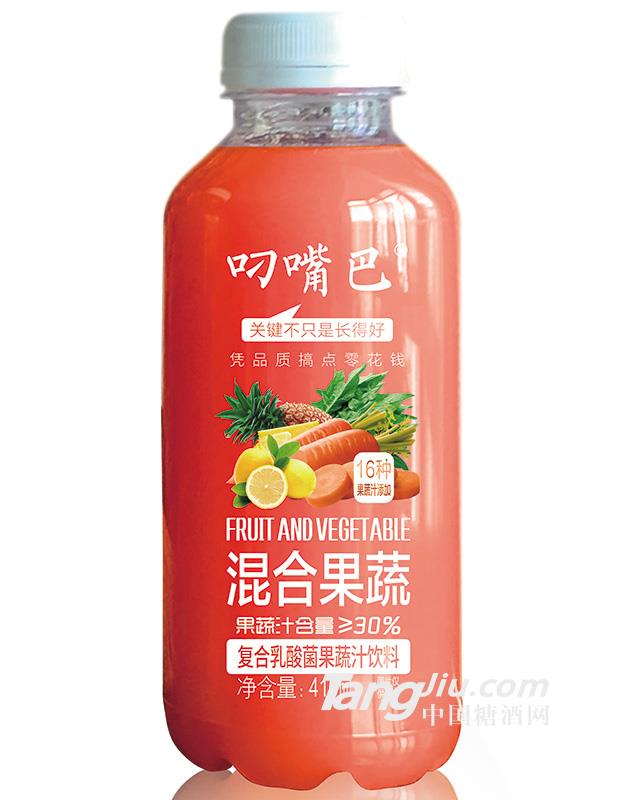 叼嘴巴果蔬汁饮料410ml