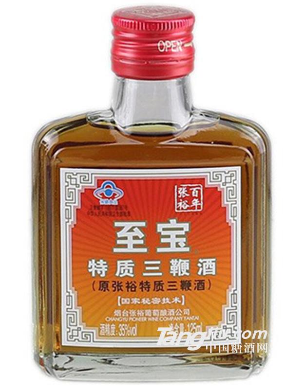 至宝特质三鞭酒125ml