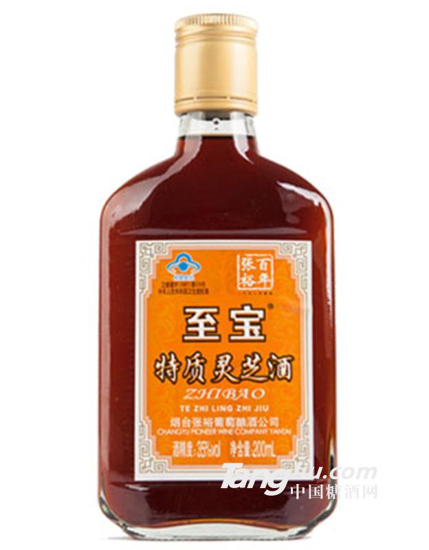 至宝特质灵芝酒200ml