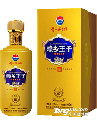 赖乡王子·佳酿