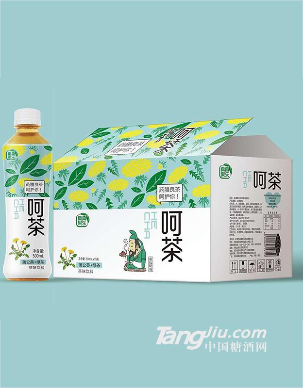 呵茶 蒲公英绿茶-500ml