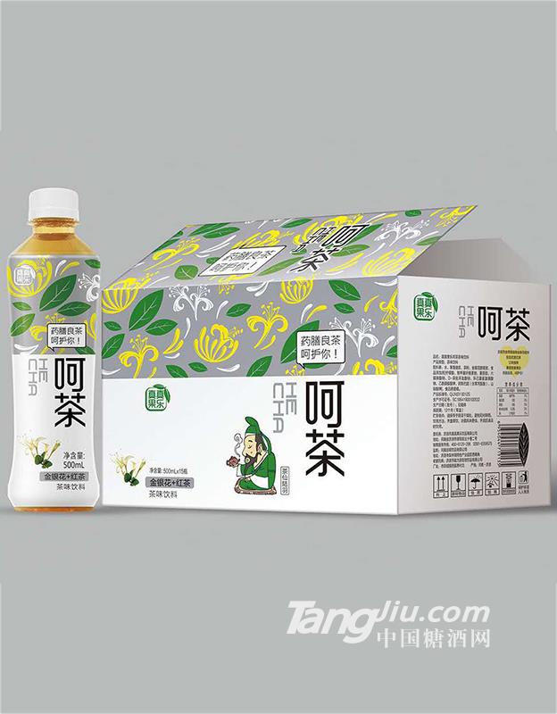 呵茶 金银花红茶-500ml