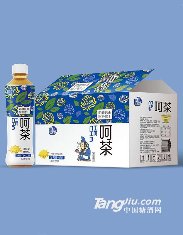 呵茶 冰菊花绿茶-500ml