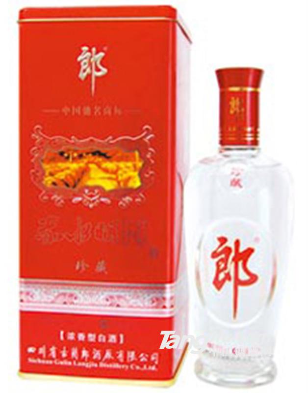 郎酒赤水明珠珍藏铁盒500ml