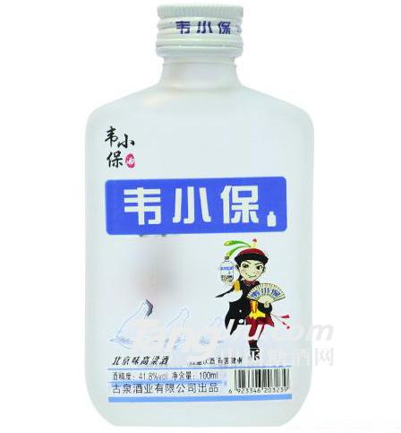 韦小保小酒磨砂瓶100ml
