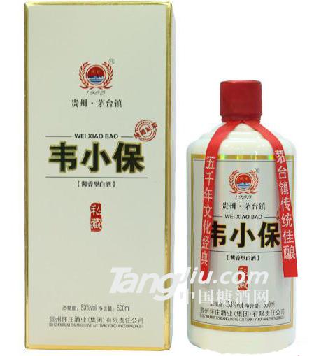 韦小保酒私藏银色瓶500ml