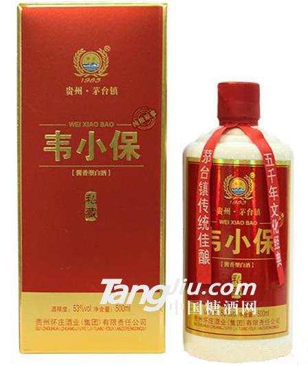 韦小保酒私藏红色瓶500ml