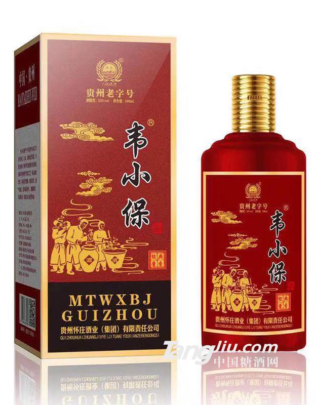韦小保经典酱香白酒