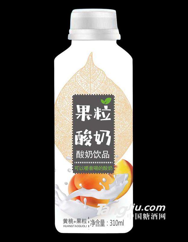 果粒酸奶黄桃味340ml