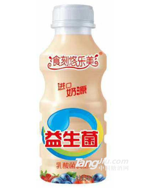食刻悠乐美益生菌饮品草莓味340ml
