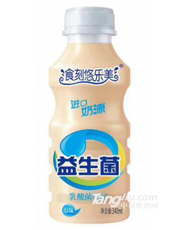 食刻悠乐美益生菌饮品原味340ml